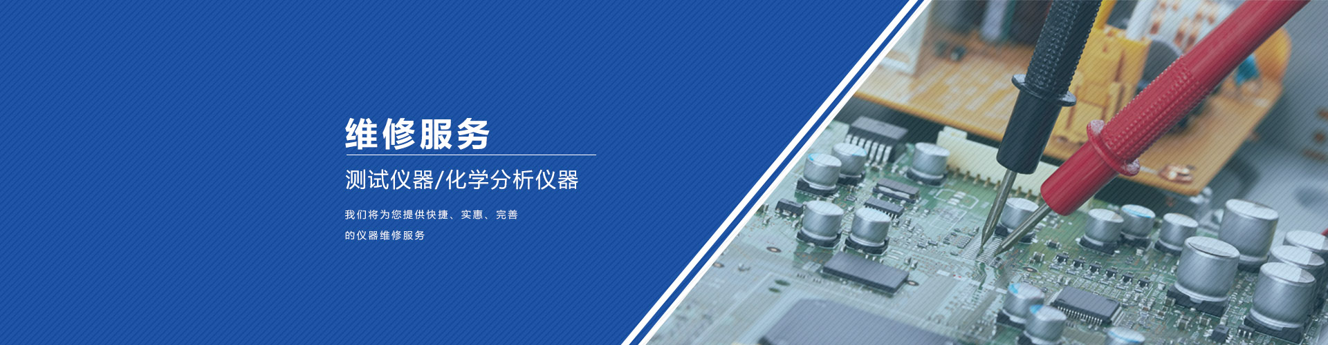 進口工業(yè)品品牌大全,進口工業(yè)設備維修